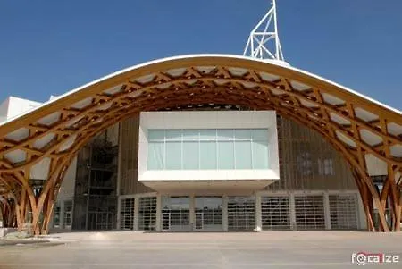 L'imperial De Gare Et Pompidou